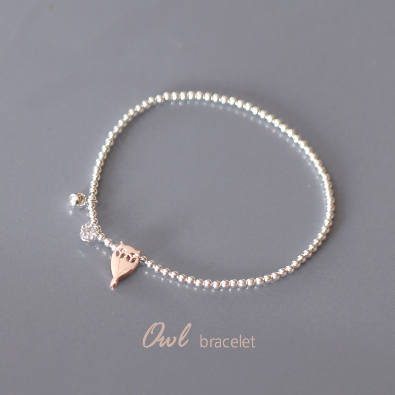 마이넘버원 925 silver ball owl bracelet